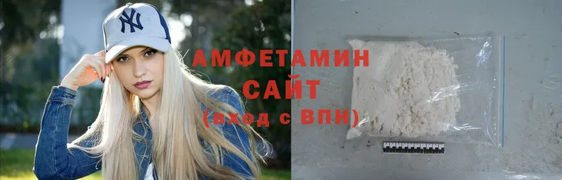 Amphetamine VHQ  цена   mega вход  Кингисепп 